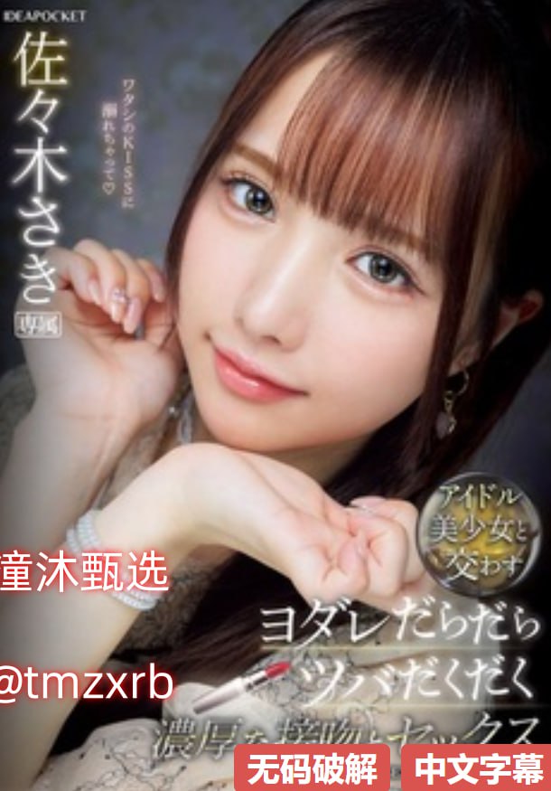 亚洲日本一区二区一本一道-电影中文版全集-亚洲AV在线...